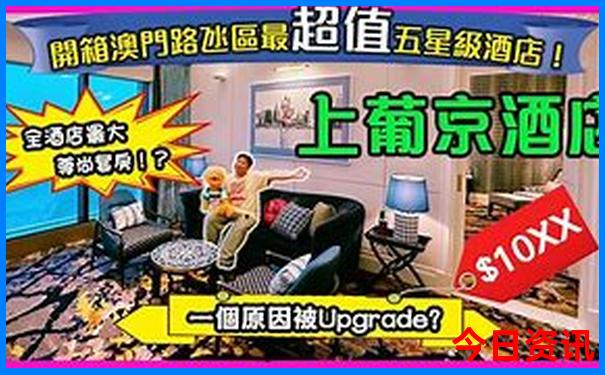 洛杉矶必去的十大景点