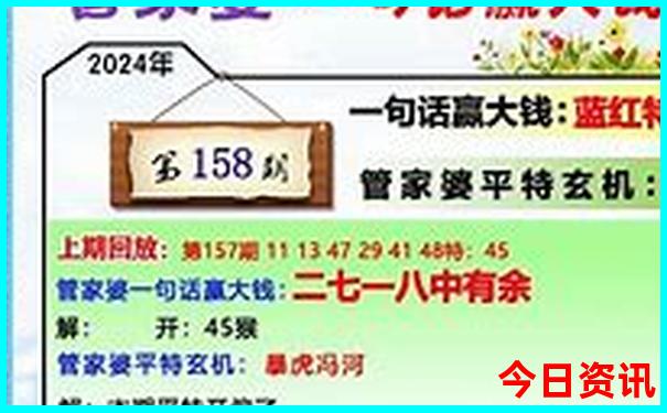 七月初适合旅游的地方